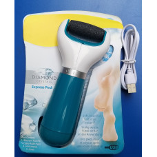 Шур для пят (Diamond) шт/код 8518   (на батарейках)